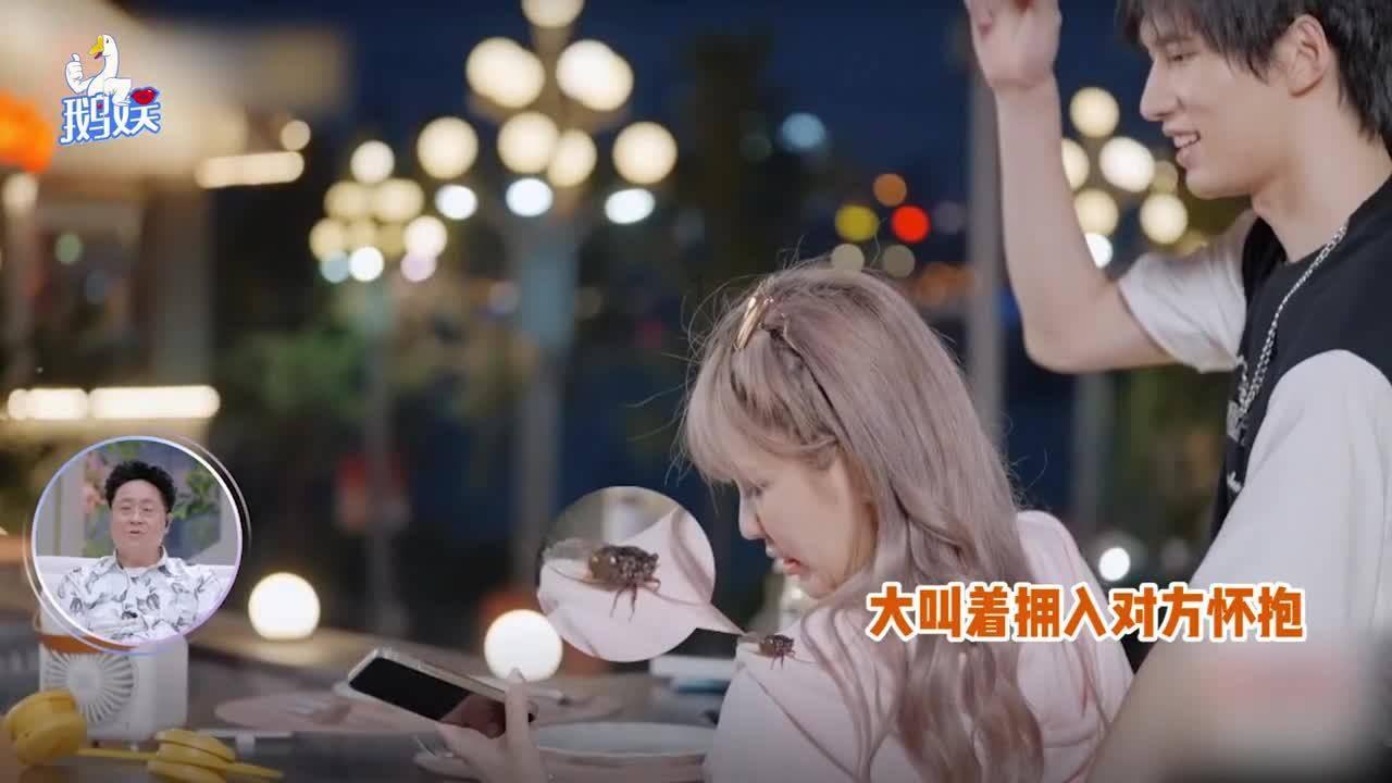 2023这一年｜贵阳贵安：健康守护，触手可及