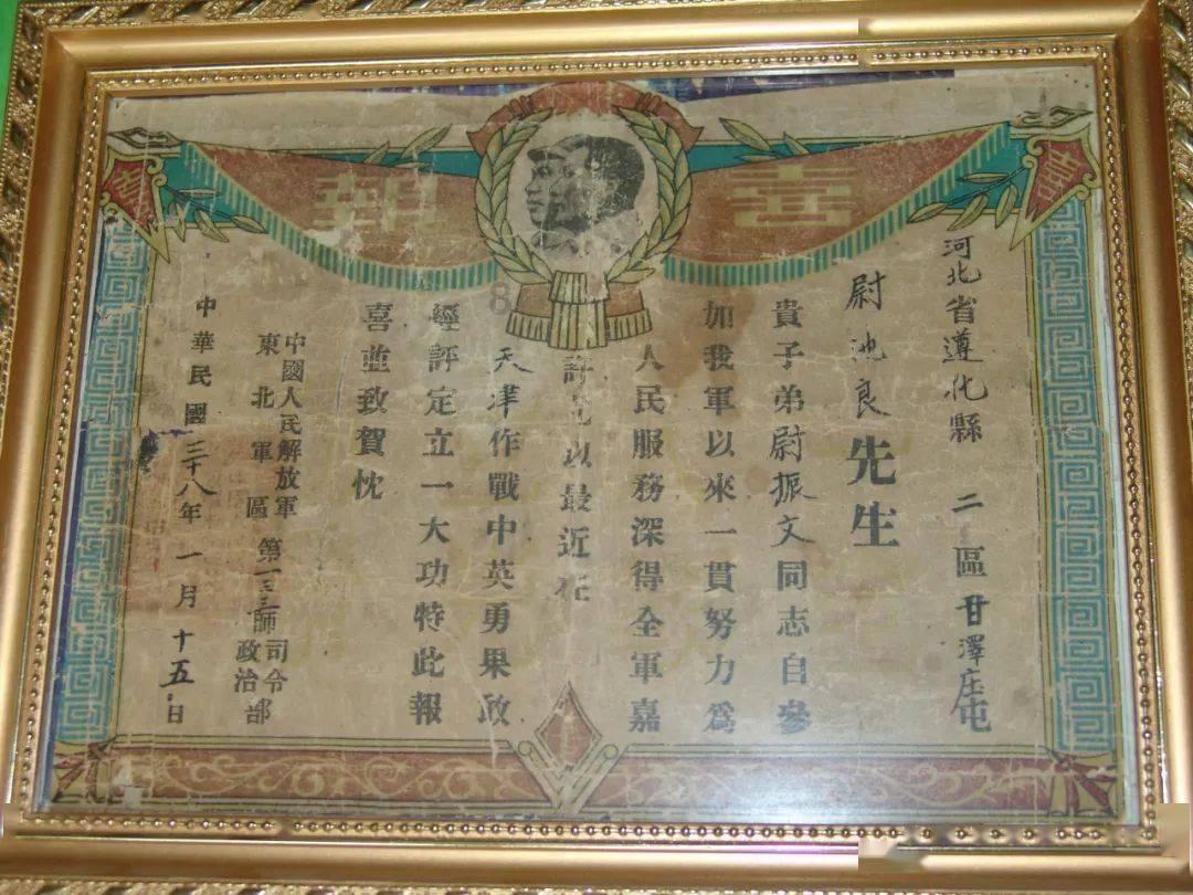 战舰世界闪击战